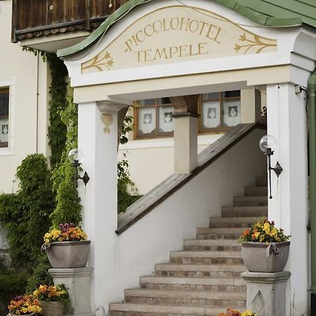 Piccolohotel Tempele Residence サン・カンディド エクステリア 写真